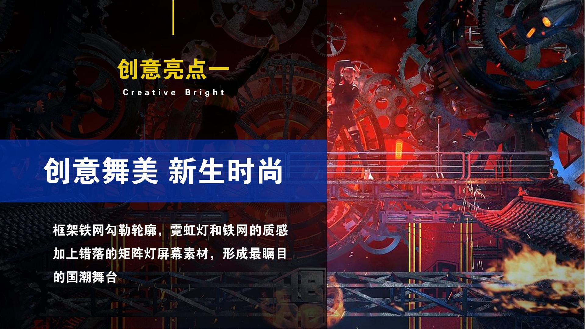 天启银桥影视平台举办文化与科技融合主题沙龙